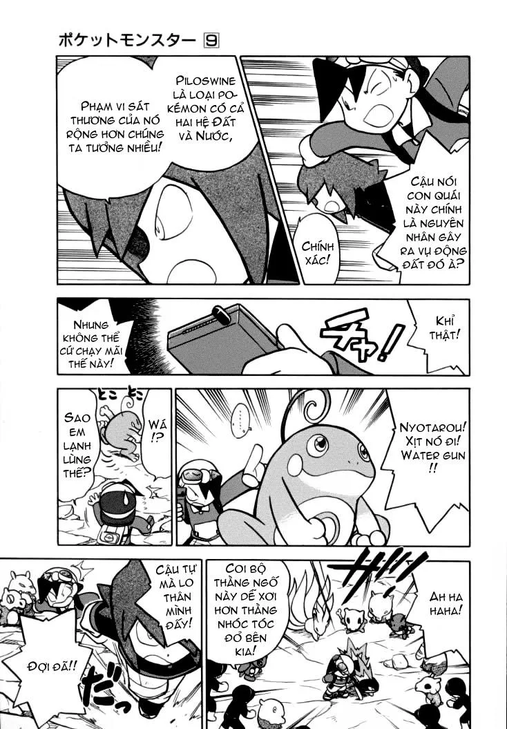 Pokemon Special chương 110 - trang 7