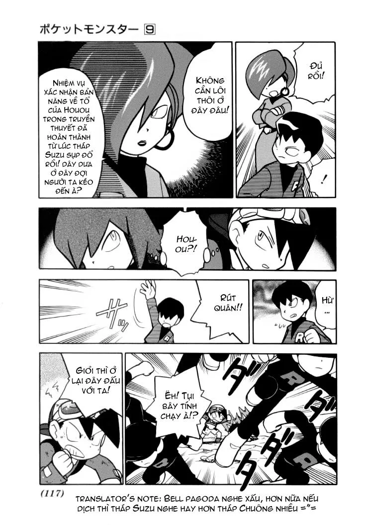 Pokemon Special chương 110 - trang 11