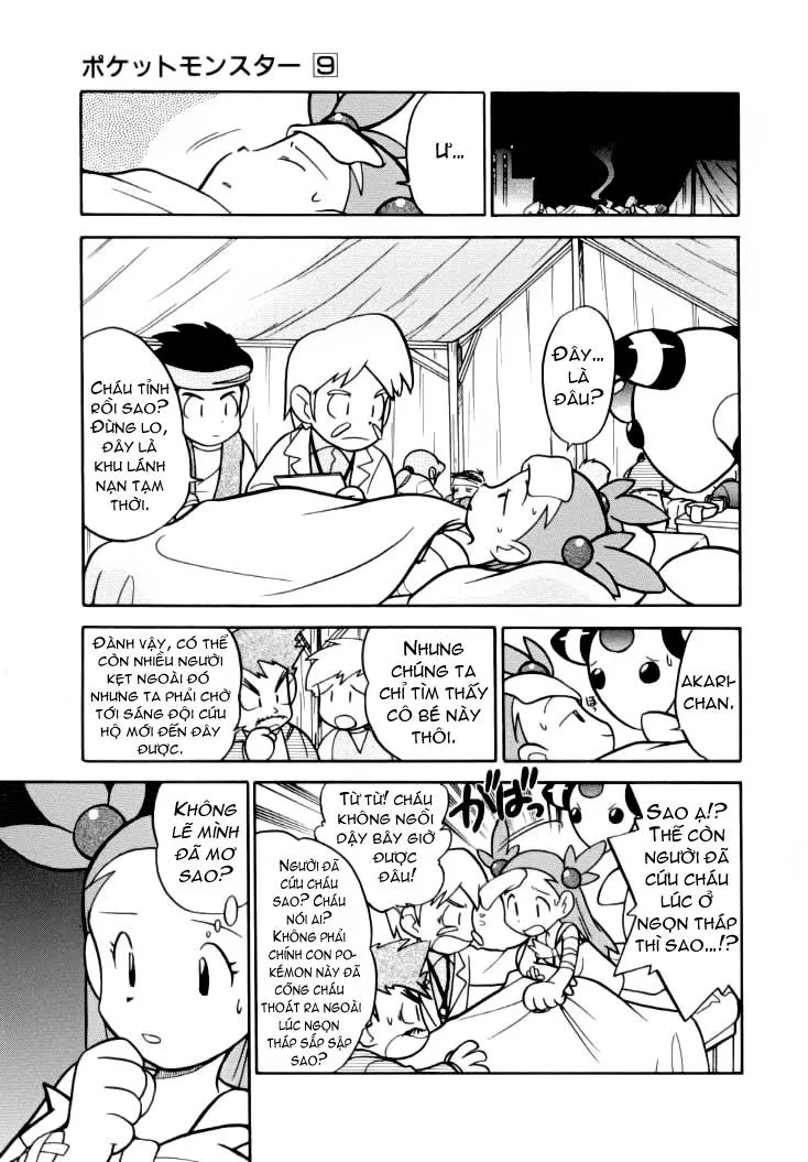 Pokemon Special chương 110 - trang 15