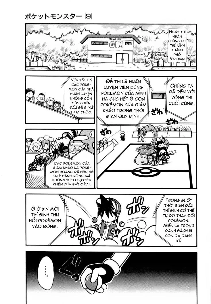 Pokemon Special chương 115 - trang 5