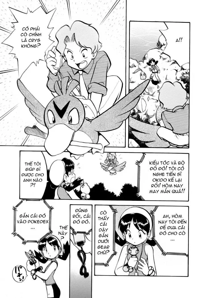 Pokemon Special chương 120 - trang 2