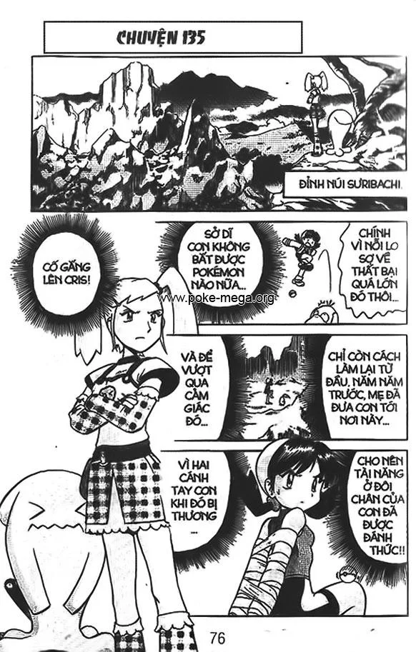 Pokemon Special chương 135 - trang 1