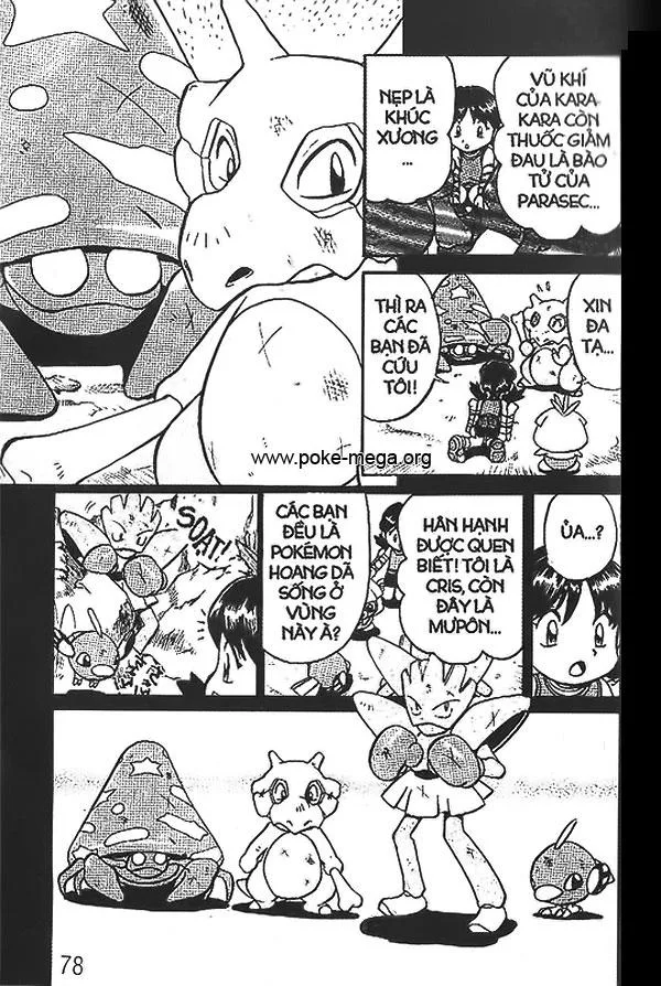 Pokemon Special chương 135 - trang 3