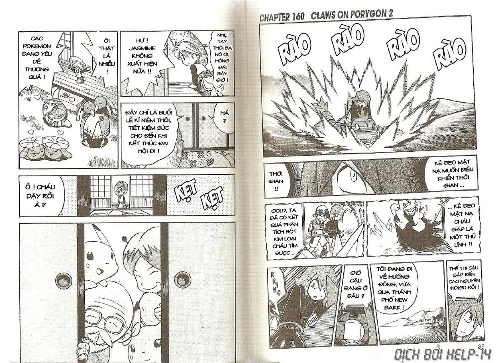 Pokemon Special chương 159 - trang 7