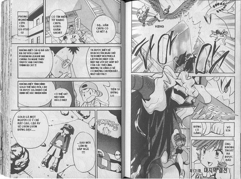 Pokemon Special chương 170 - trang 7