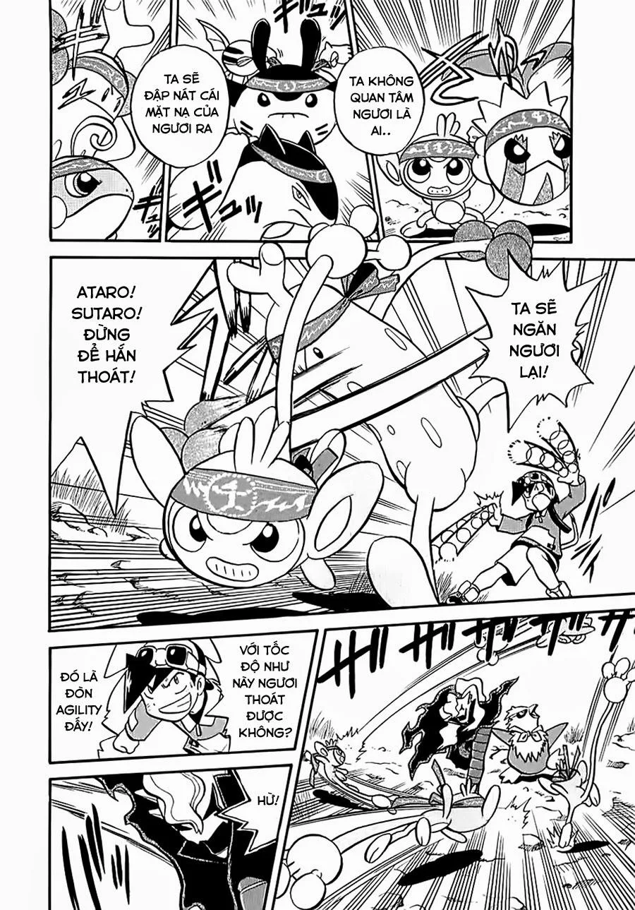 Pokemon Special chương 172 - trang 5