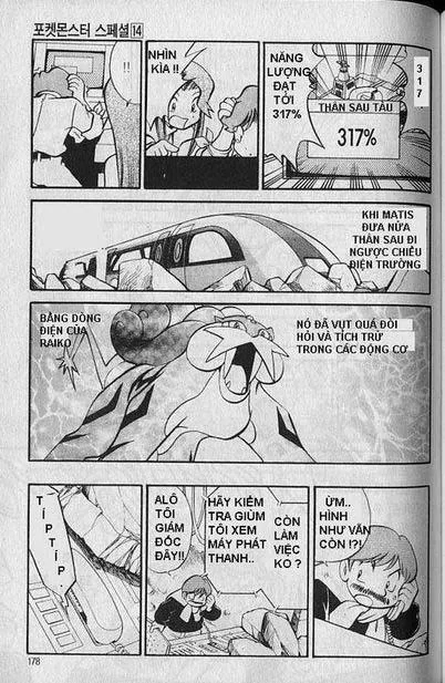 Pokemon Special chương 179 - trang 7