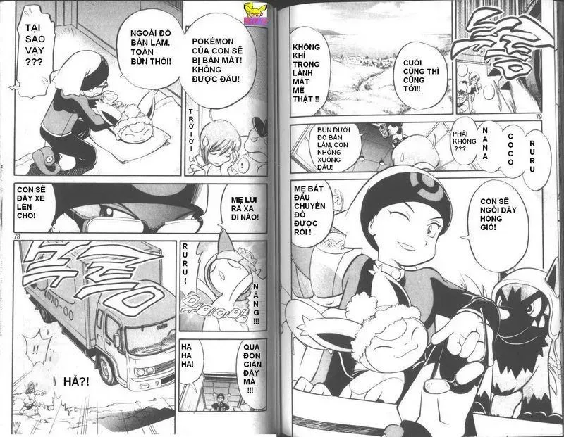 Pokemon Special chương 181.3 - trang 6