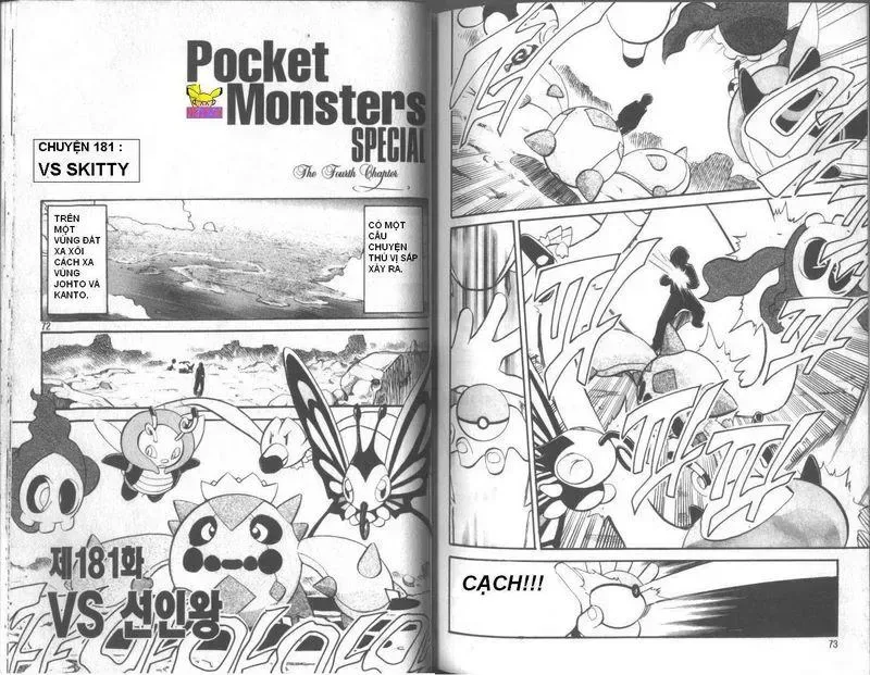 Pokemon Special chương 181.4 - trang 3