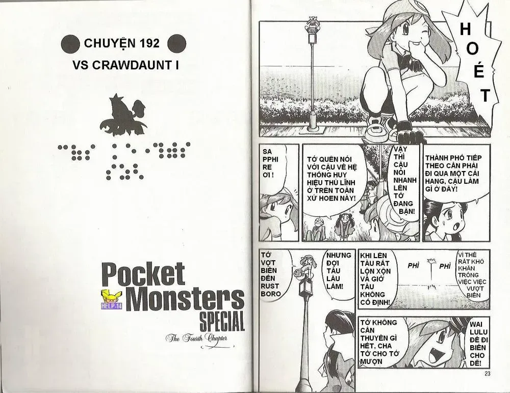 Pokemon Special chương 191.4 - trang 10