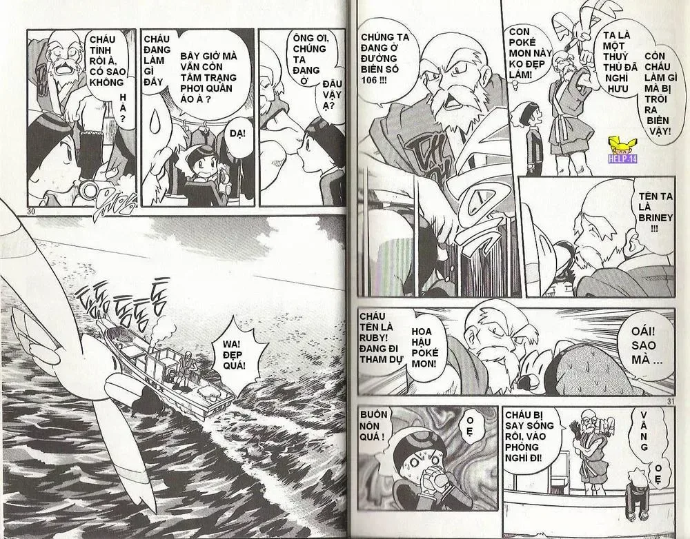 Pokemon Special chương 191.6 - trang 14