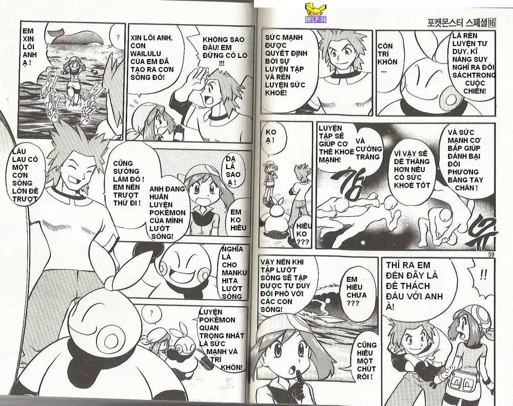 Pokemon Special chương 191.6 - trang 28