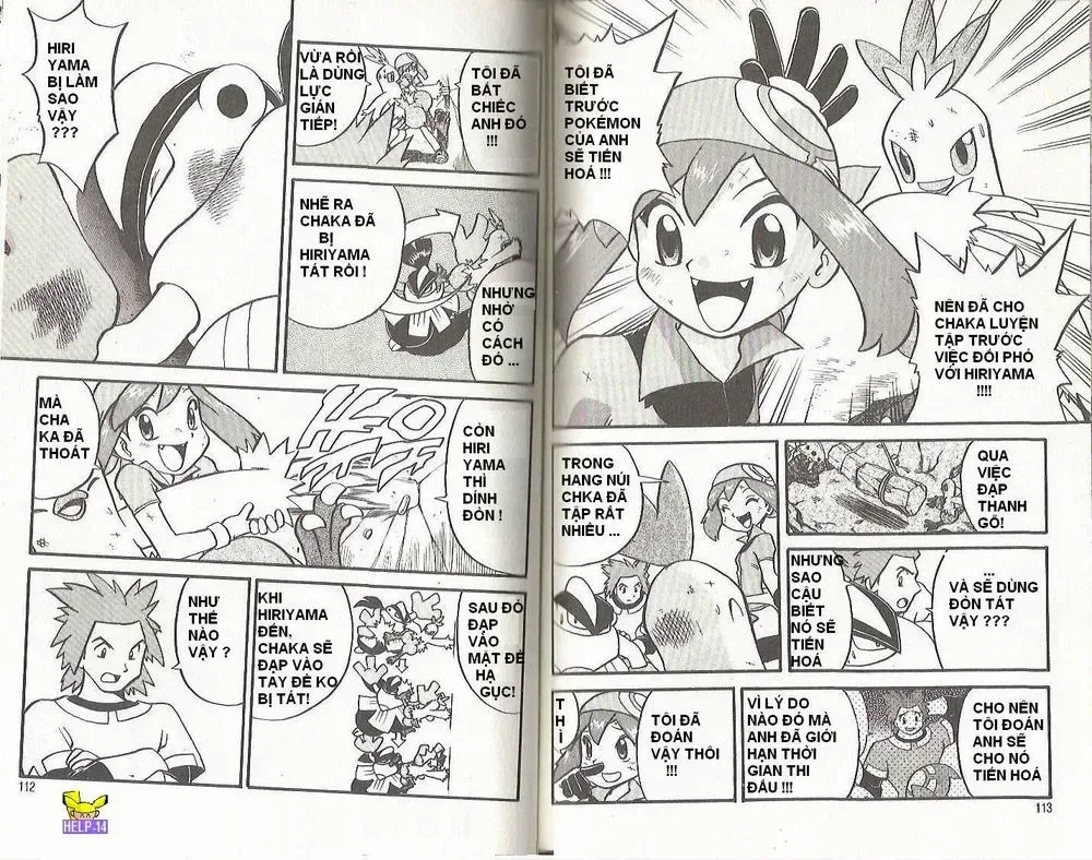 Pokemon Special chương 194.5 - trang 26