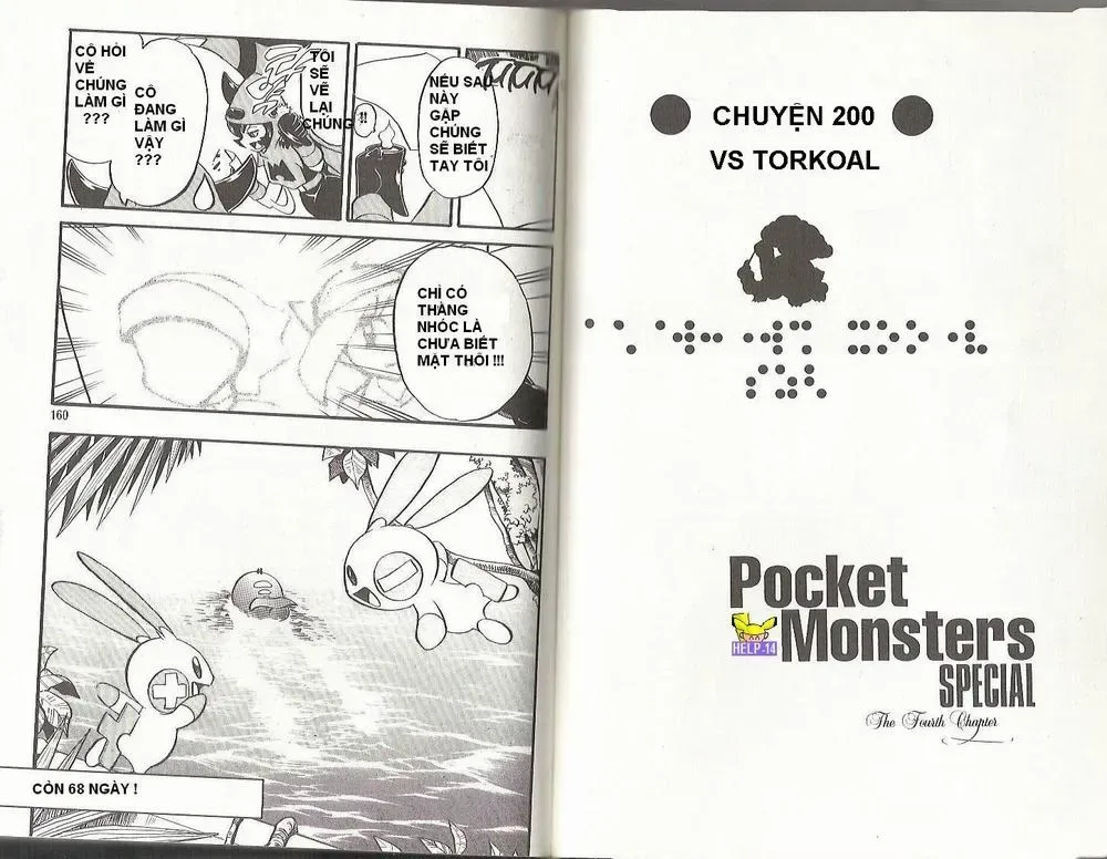 Pokemon Special chương 199.4 - trang 13