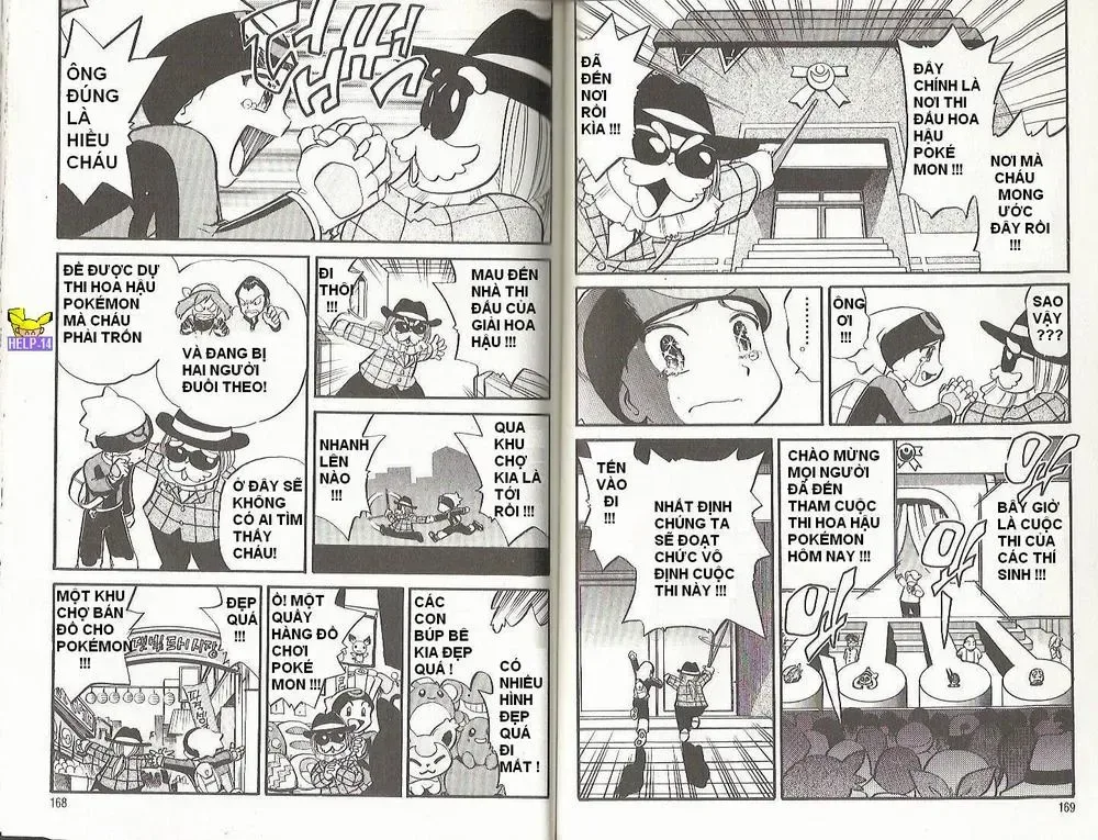 Pokemon Special chương 199.4 - trang 17