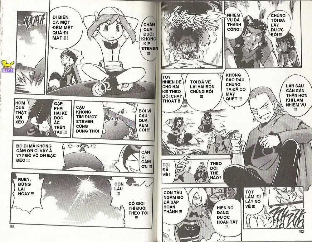 Pokemon Special chương 199.6 - trang 14