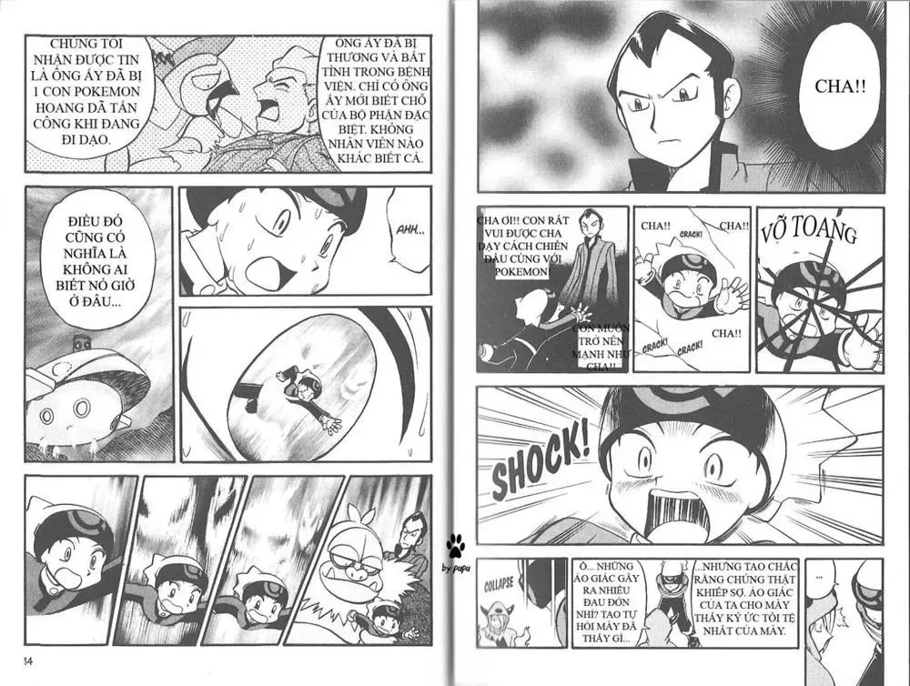Pokemon Special chương 202.3 - trang 5