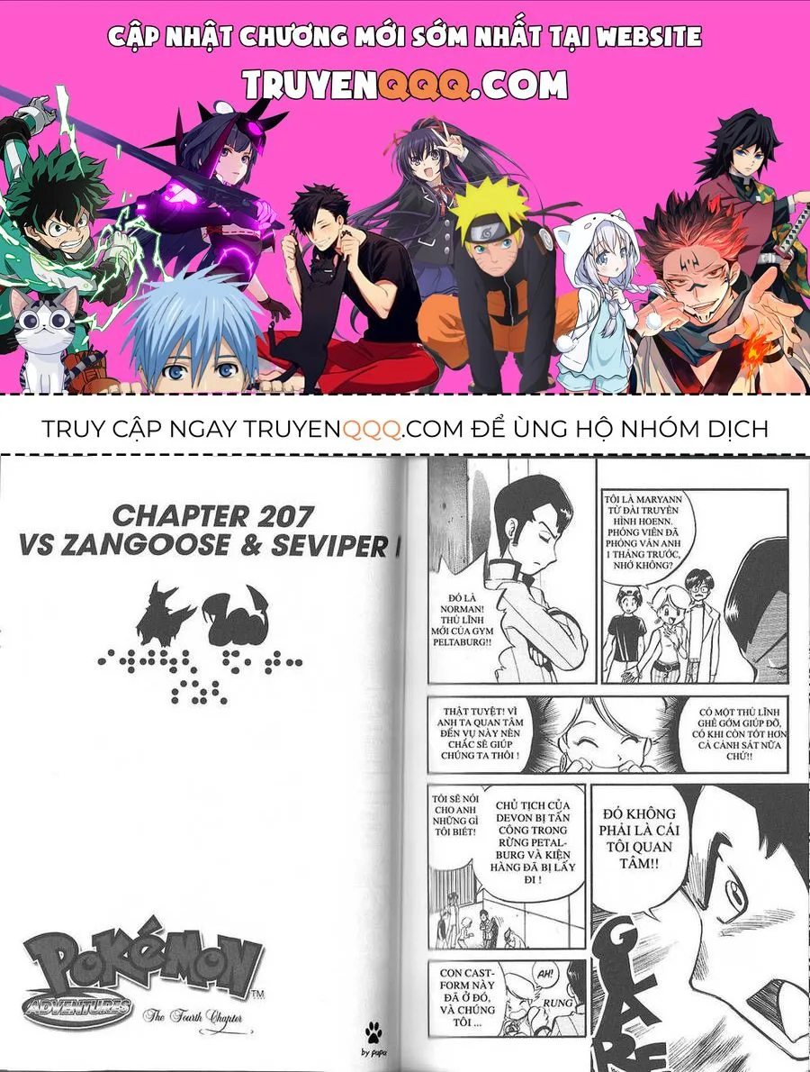 Pokemon Special chương 207 - trang 1