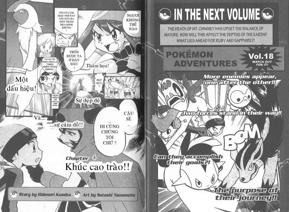 Pokemon Special chương 211.4 - trang 32