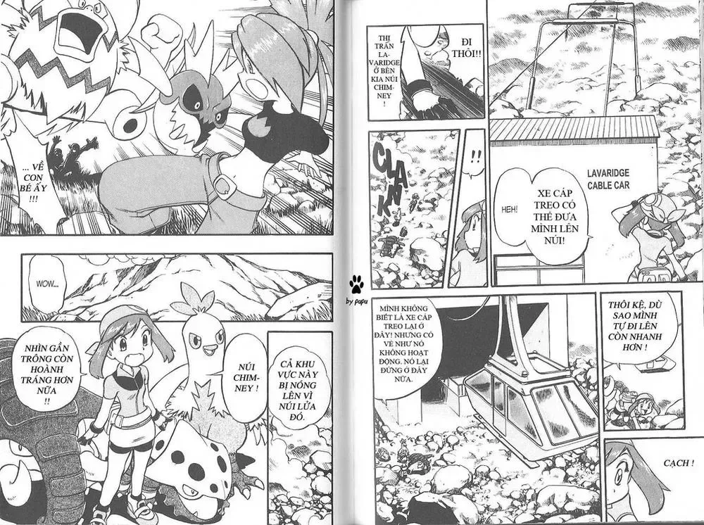 Pokemon Special chương 211.5 - trang 12