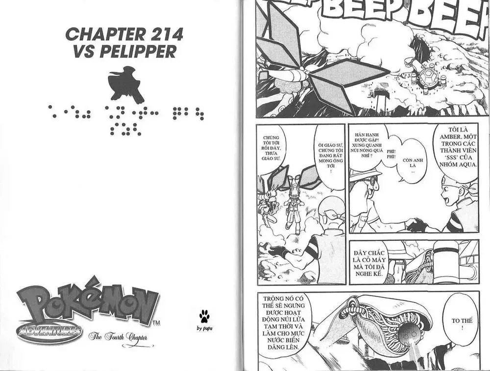Pokemon Special chương 211.5 - trang 24
