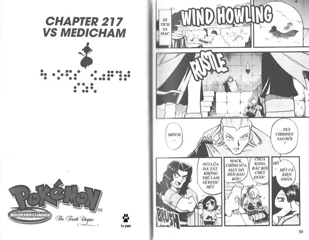 Pokemon Special chương 215.3 - trang 19