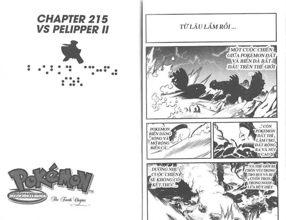 Pokemon Special chương 215.4 - trang 3
