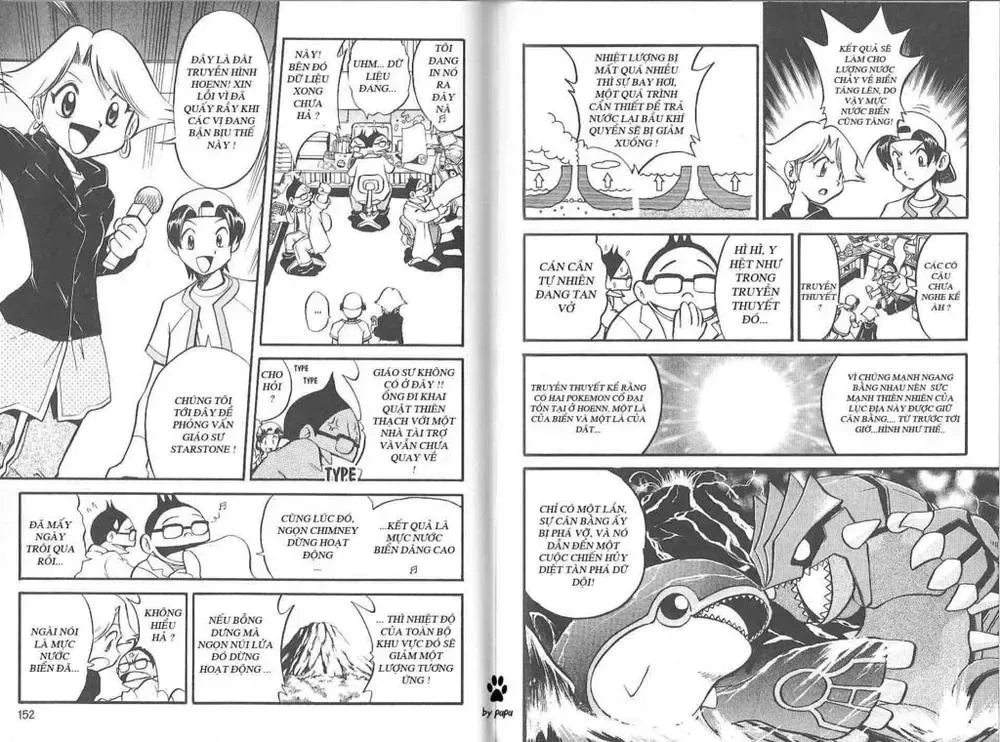 Pokemon Special chương 224.2 - trang 6