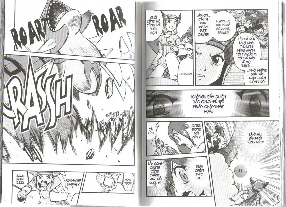 Pokemon Special chương 234.3 - trang 20
