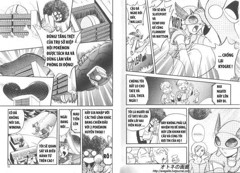 Pokemon Special chương 239.1 - trang 8