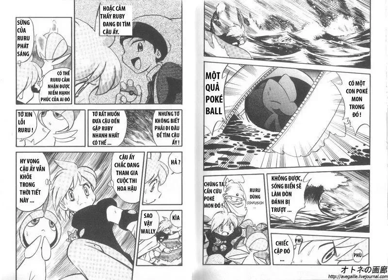 Pokemon Special chương 239.1 - trang 16