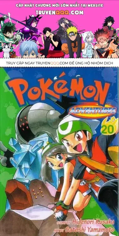 Pokemon Special chương 239.2 - trang 1
