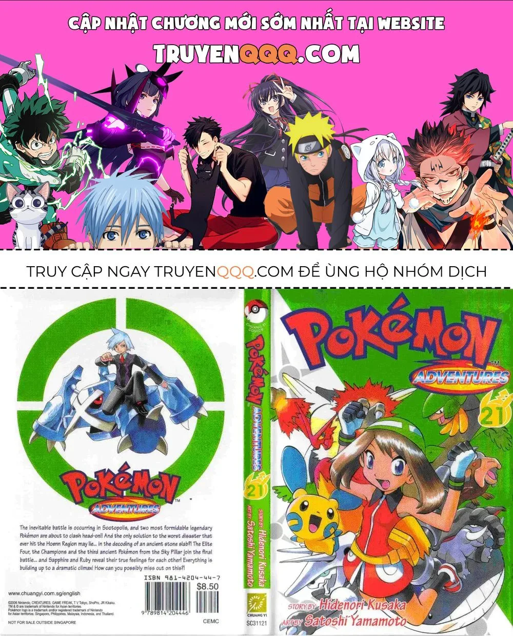 Pokemon Special chương 250.2 - trang 1