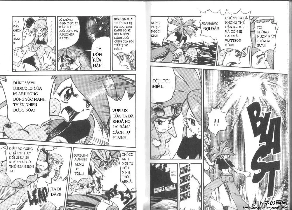 Pokemon Special chương 250.2 - trang 12