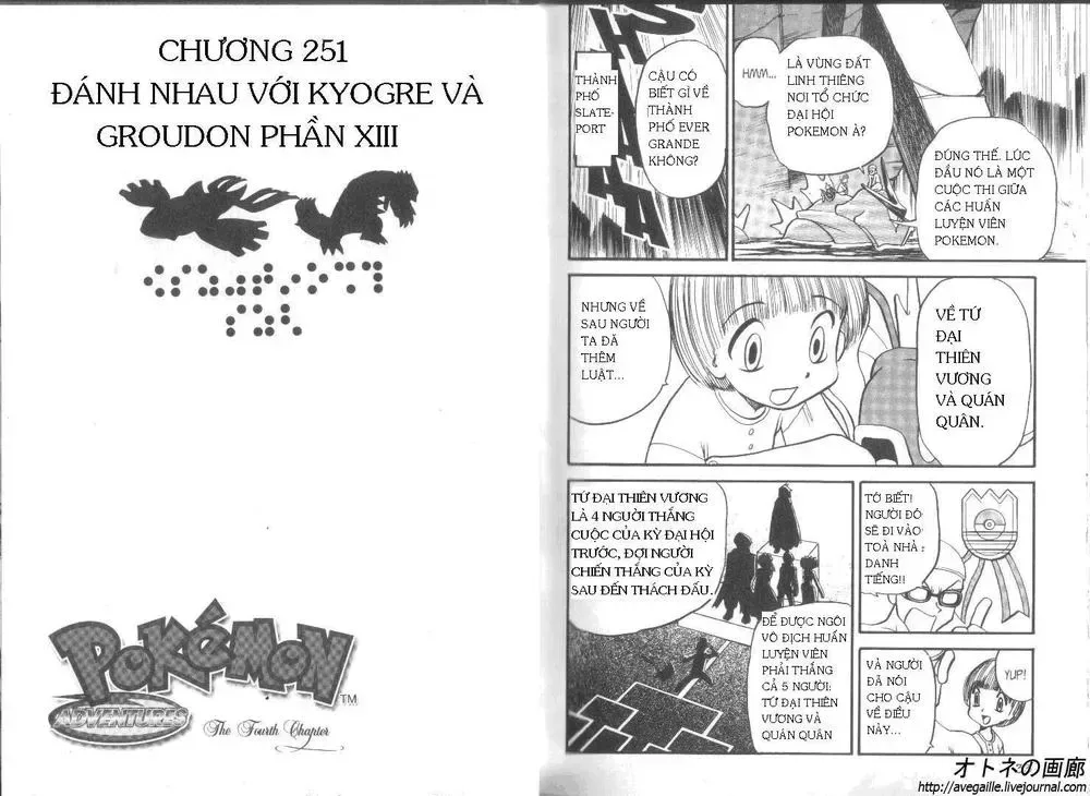 Pokemon Special chương 250.2 - trang 17