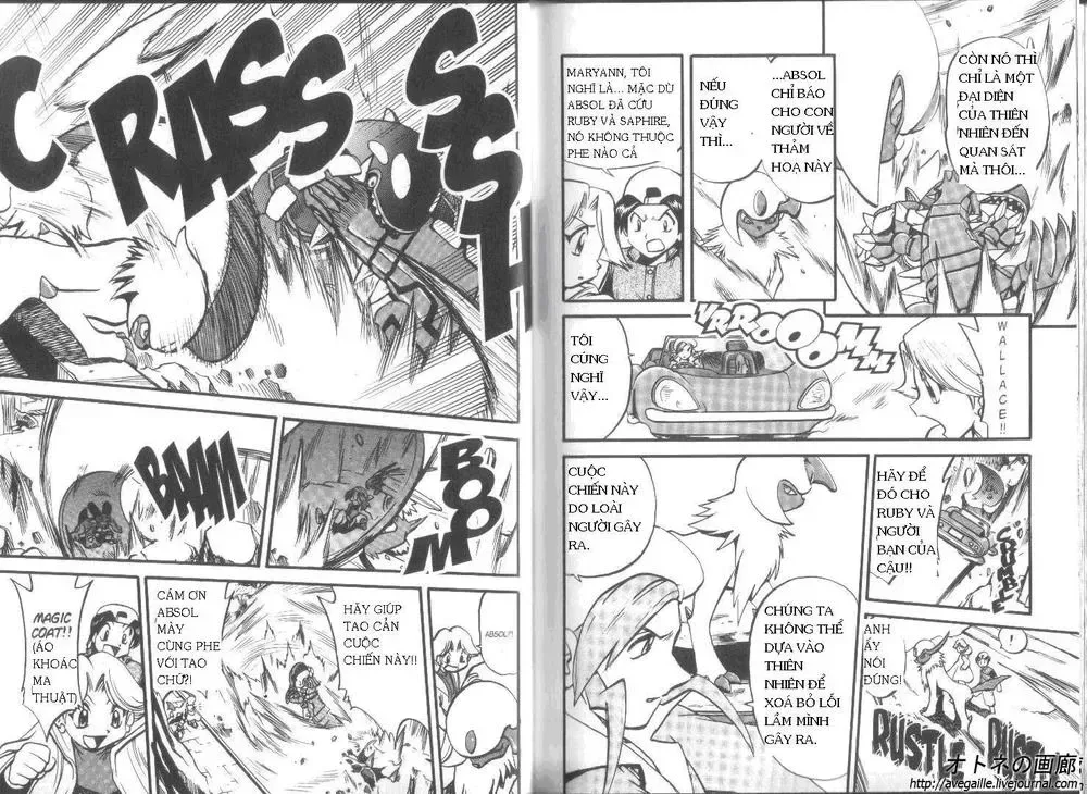 Pokemon Special chương 250.5 - trang 32