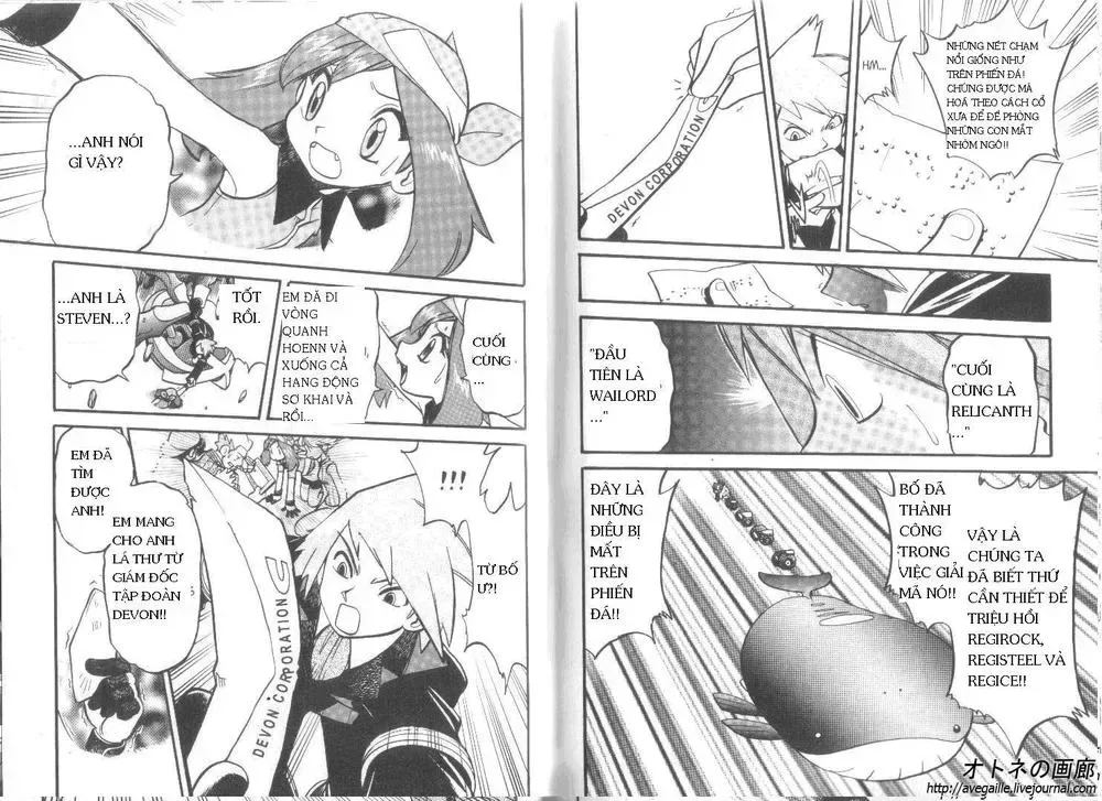 Pokemon Special chương 253.3 - trang 6