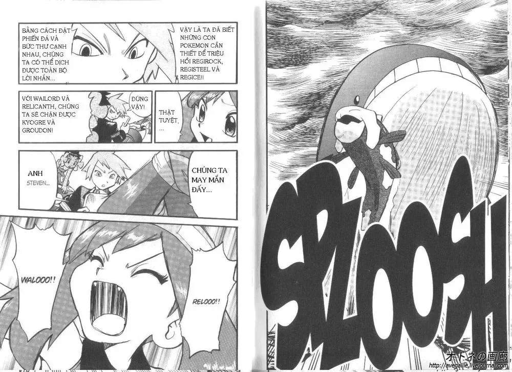 Pokemon Special chương 253.3 - trang 8