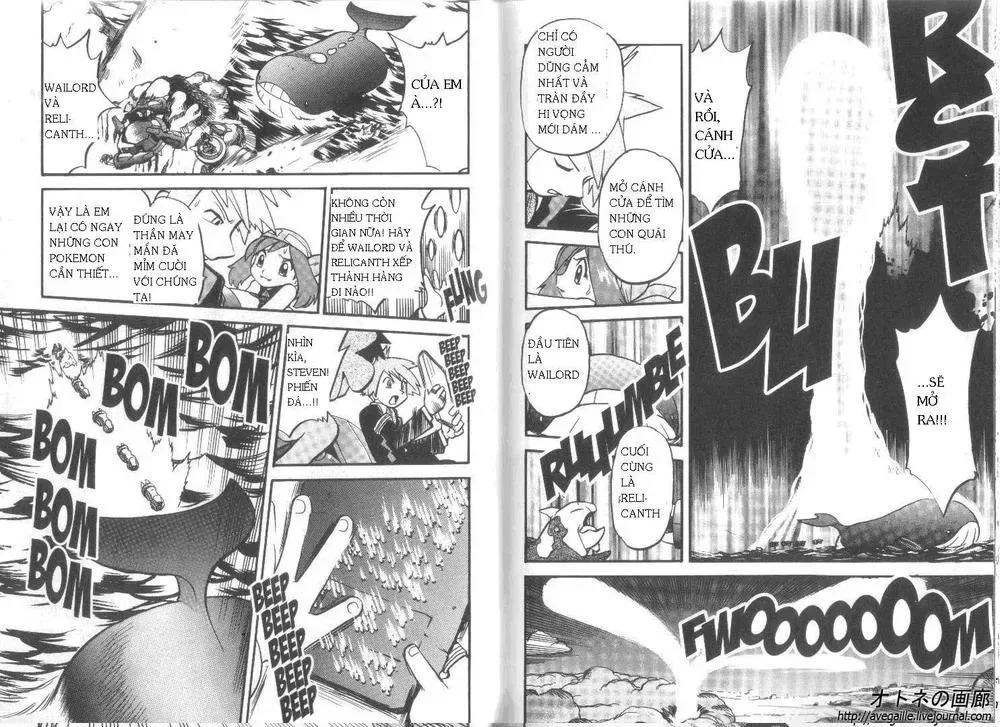 Pokemon Special chương 253.3 - trang 9