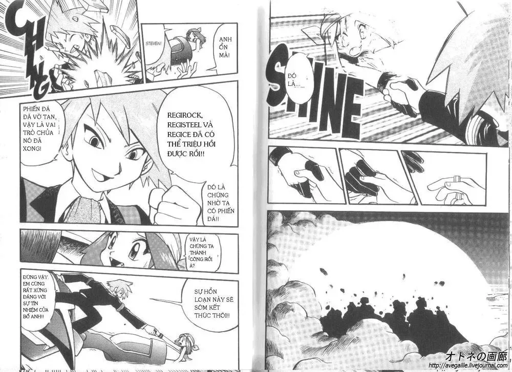 Pokemon Special chương 253.3 - trang 12