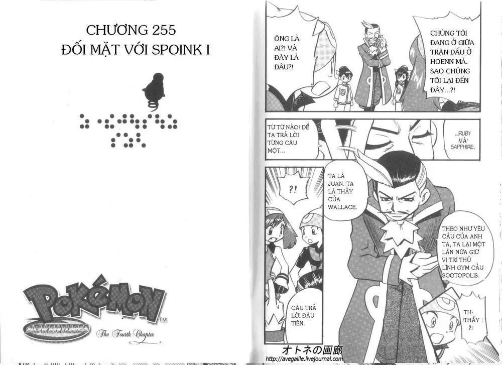 Pokemon Special chương 253.3 - trang 14