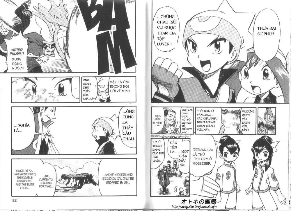 Pokemon Special chương 253.3 - trang 19