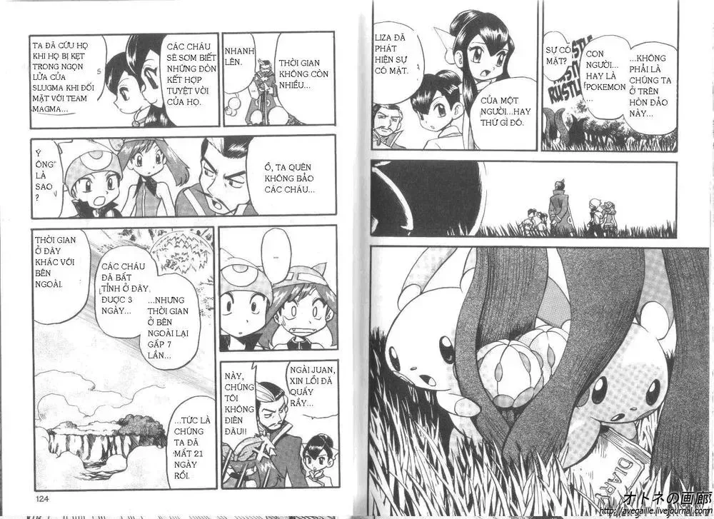 Pokemon Special chương 253.3 - trang 20