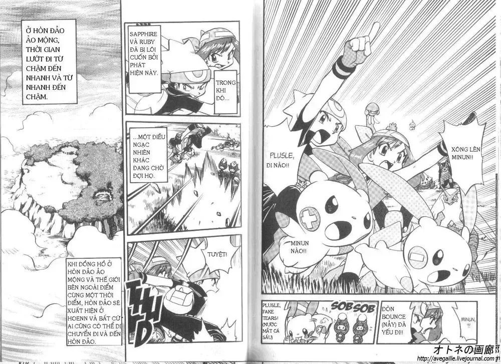 Pokemon Special chương 253.3 - trang 22