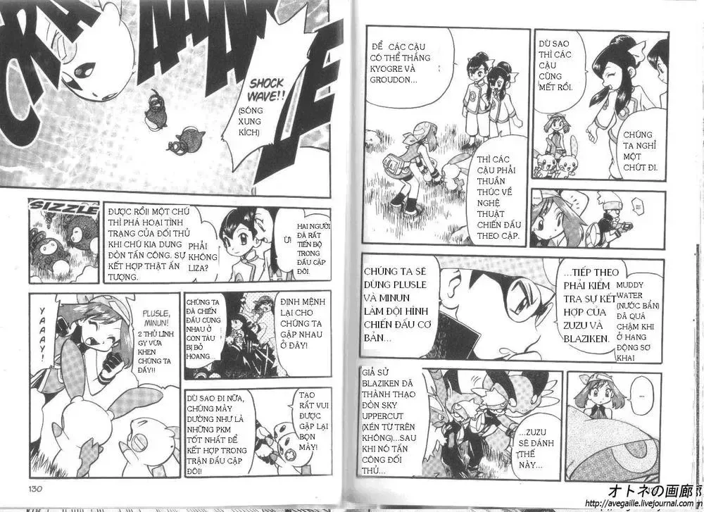 Pokemon Special chương 253.3 - trang 23