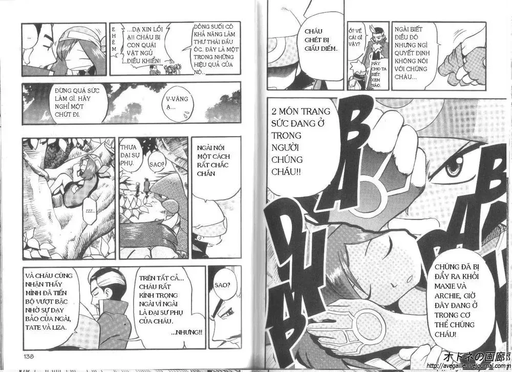 Pokemon Special chương 253.3 - trang 27