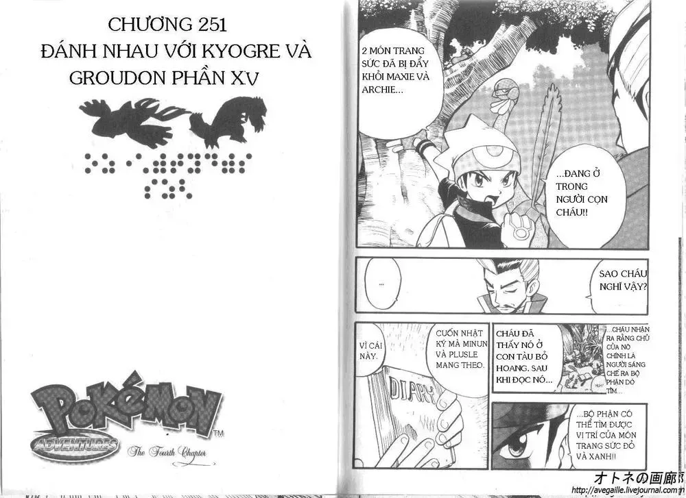 Pokemon Special chương 253.3 - trang 28