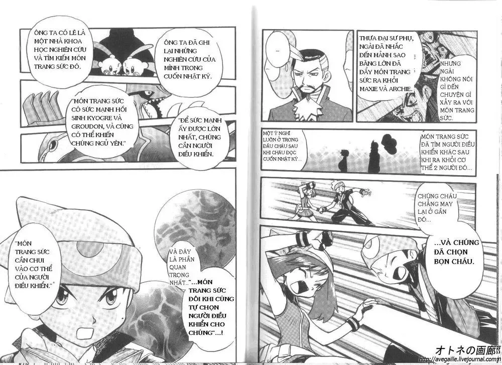 Pokemon Special chương 253.3 - trang 29