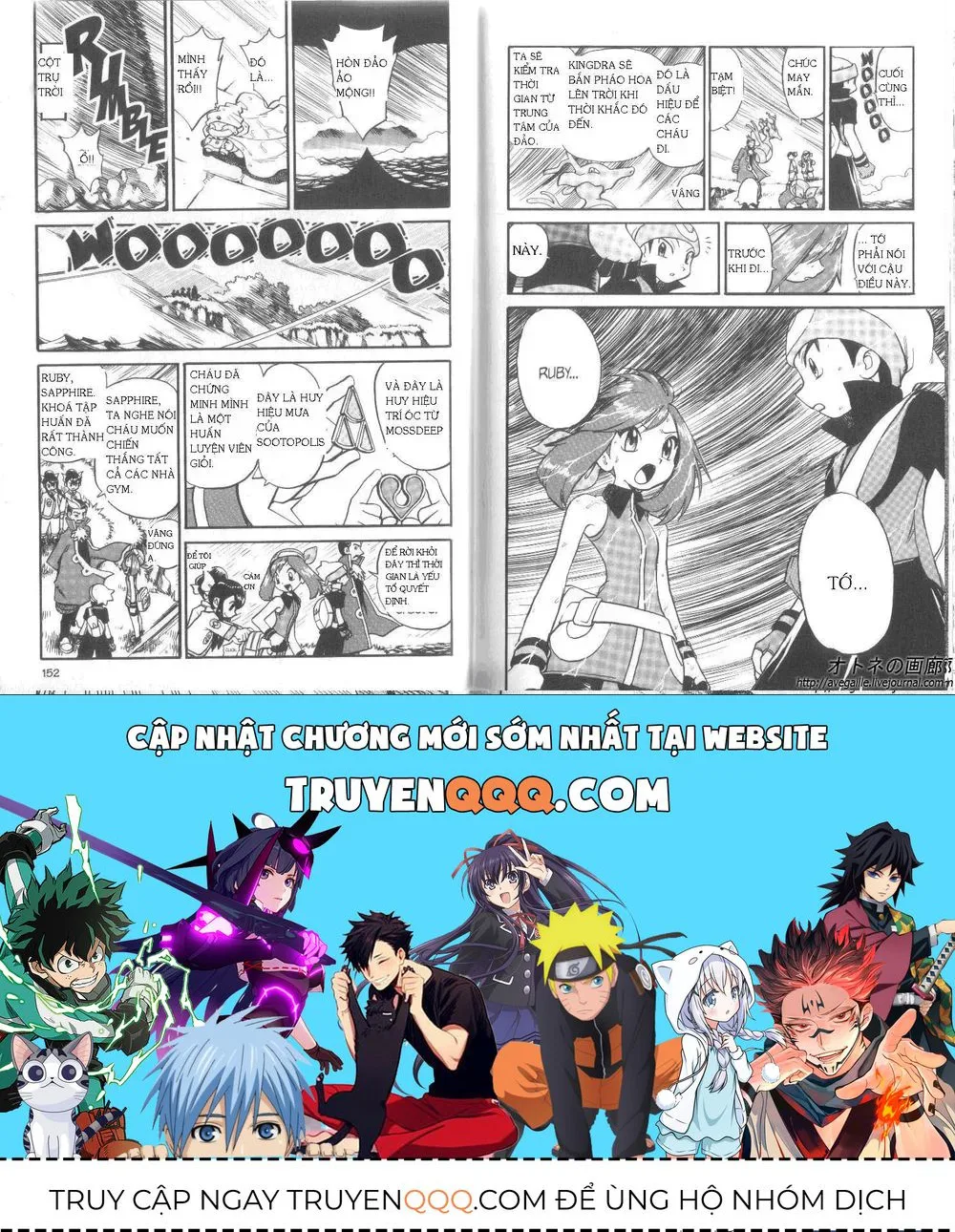 Pokemon Special chương 253.3 - trang 34