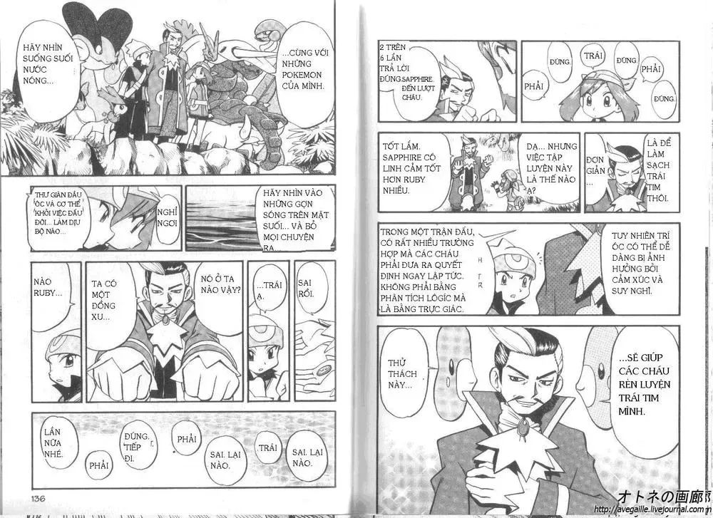 Pokemon Special chương 253.4 - trang 26